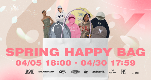 SPRING HAPPY BAG発売🌸
