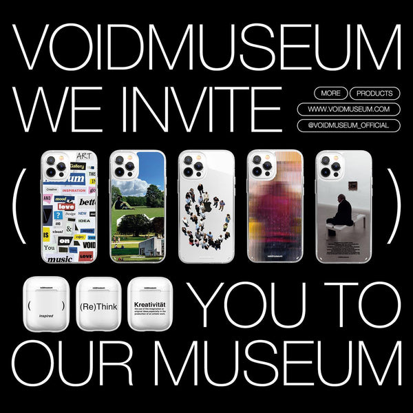 voidmuseum