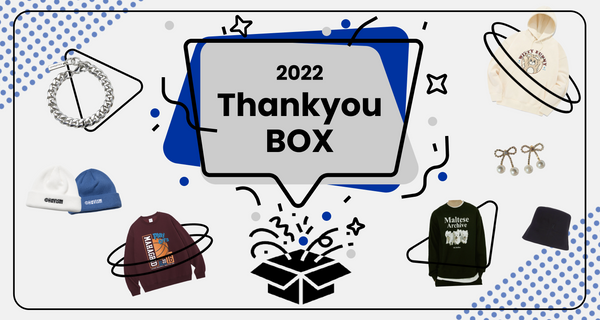 1年間の感謝を込めて、2022Thankyou BOX発売決定！