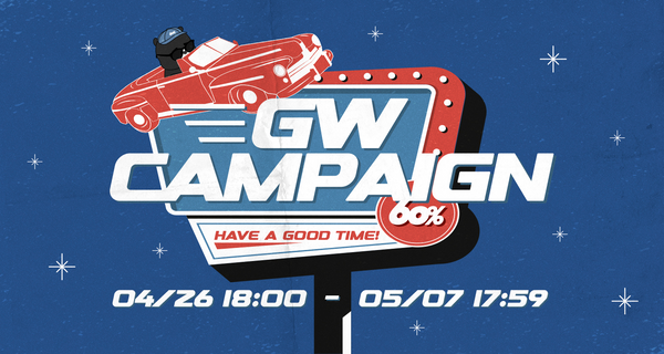 GWキャンペーン開催🔥毎日6000円クーポンや送料無料も！