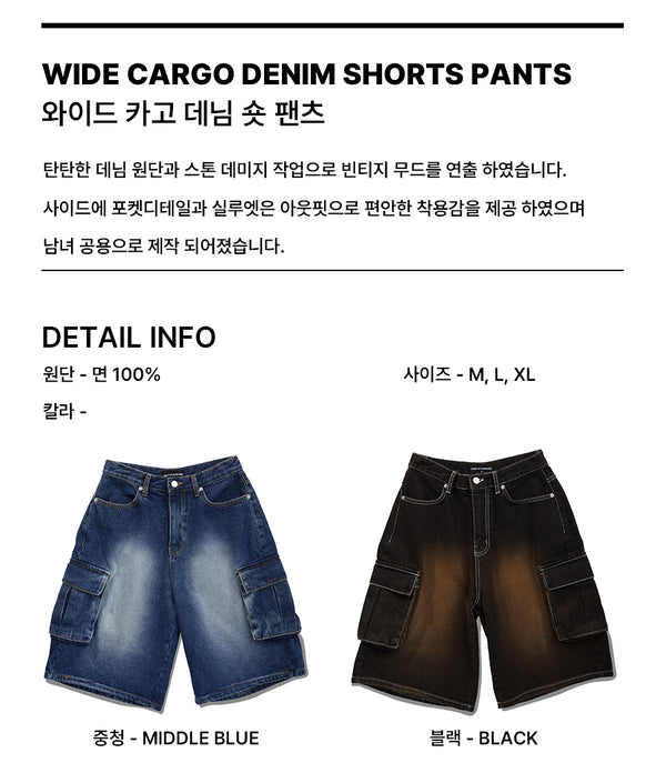 Wide cargo denim shorts (JBTPNT-0015)