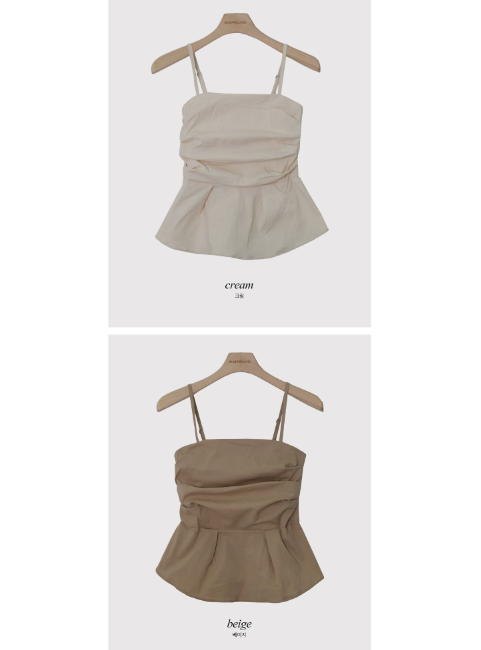 Shirring Flare Bustier Blouse (4color)