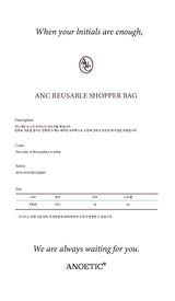 ANC REUSABLE SHOPPER BAG