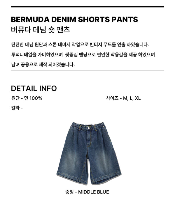 Bermuda Denim Shorts (JBTPNT-0014)