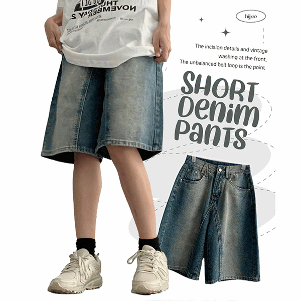 Cardigan Slit Half-Length Denim Shorts