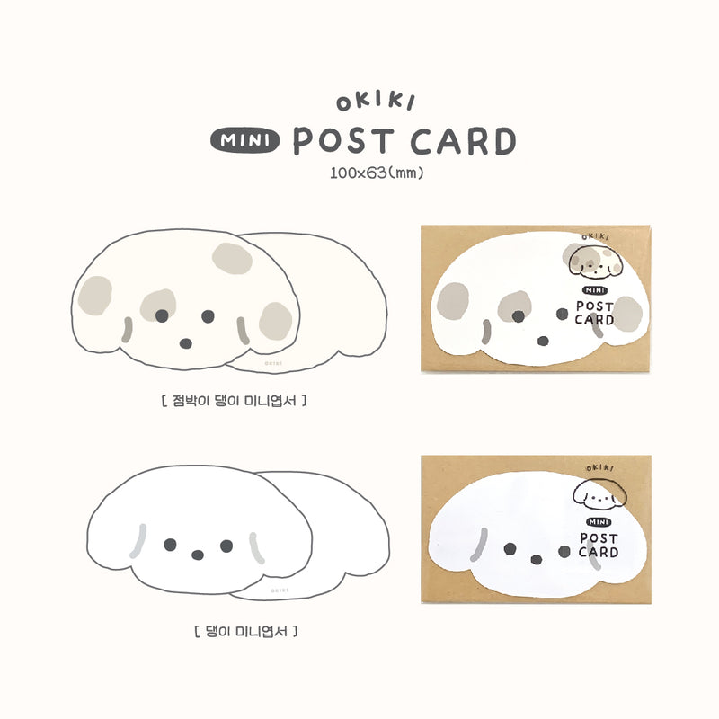 [MADE] Mini Post Card Set(2)