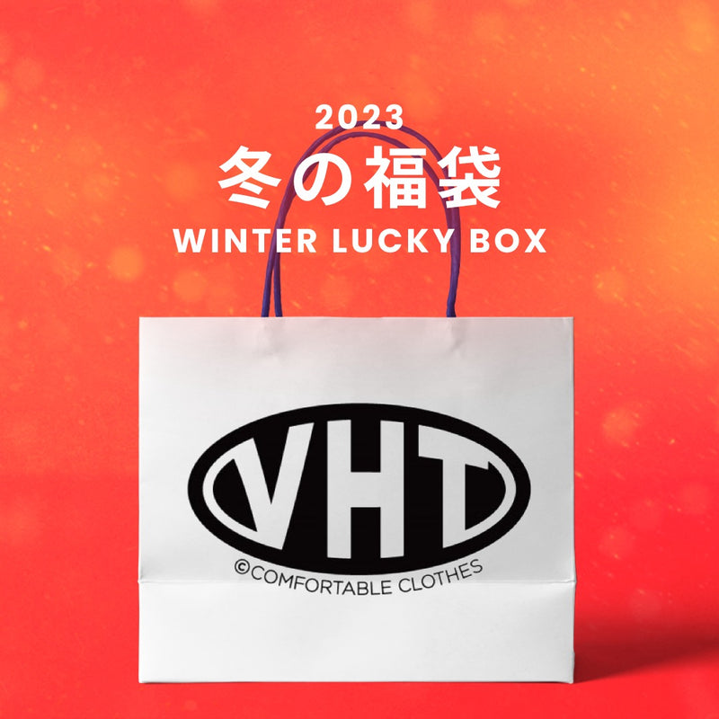 【復活】2023冬の福袋(VENHIT) / WINTER LUCKY BOX