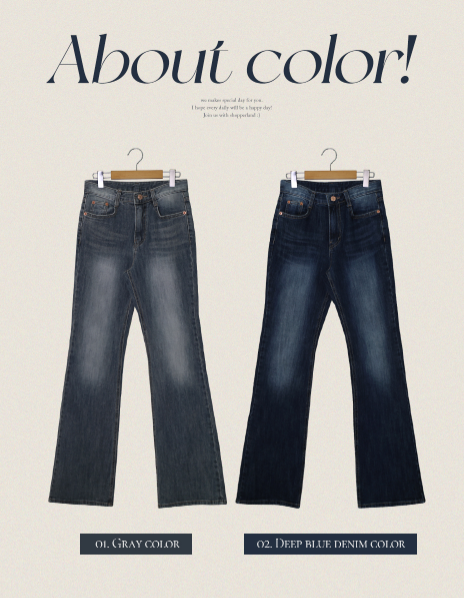 Slim Denim Bootcut Pants (2color)