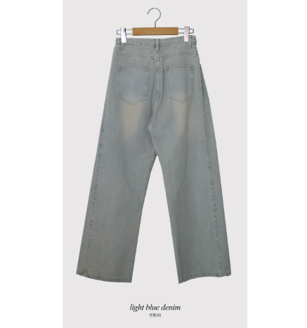 Vintage Snap Point Denim Wide Pants (2color)