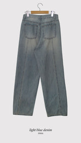 DR Hoodie Summer Wide Denim Pants (2color)