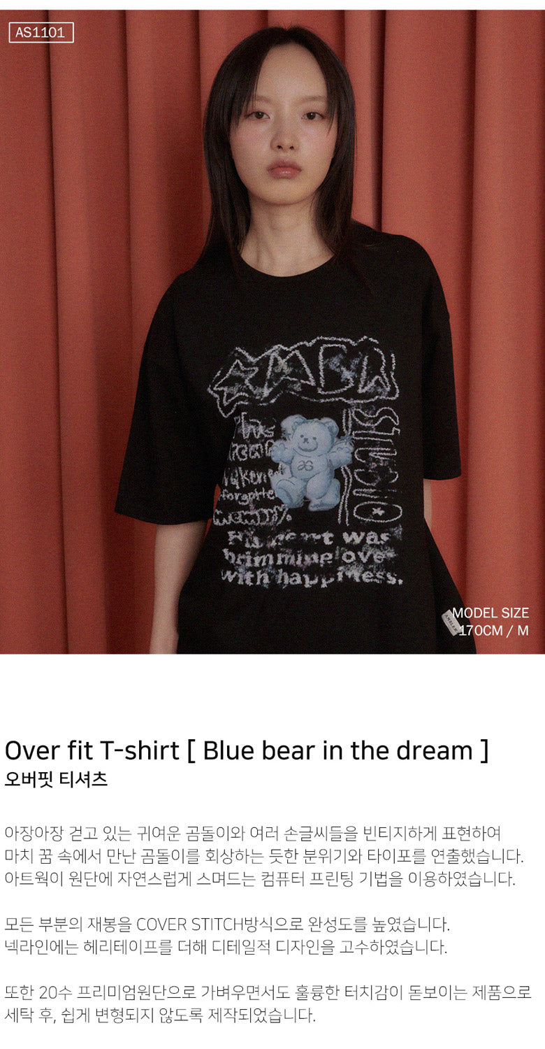 AMBLER 男女共用 Blue bear in the dream オーバーフィット 半袖 Tシャツ AS1101
