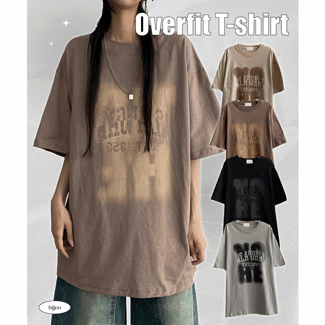 Darun Overfit Short Sleeve T-shirt covered