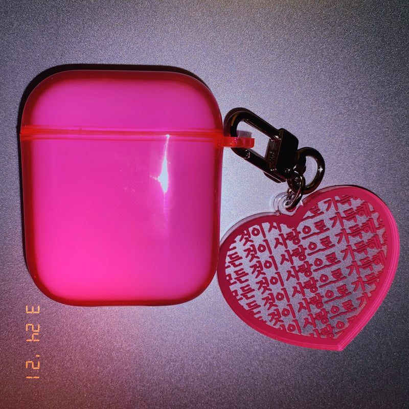 All Is Full Of Love Keychain