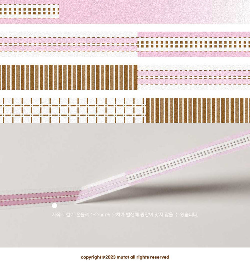 'rose and cocoa' winter masking tape