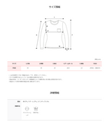 Soft Basic U-neck Slim Short Sleeve T-shirt (4color)