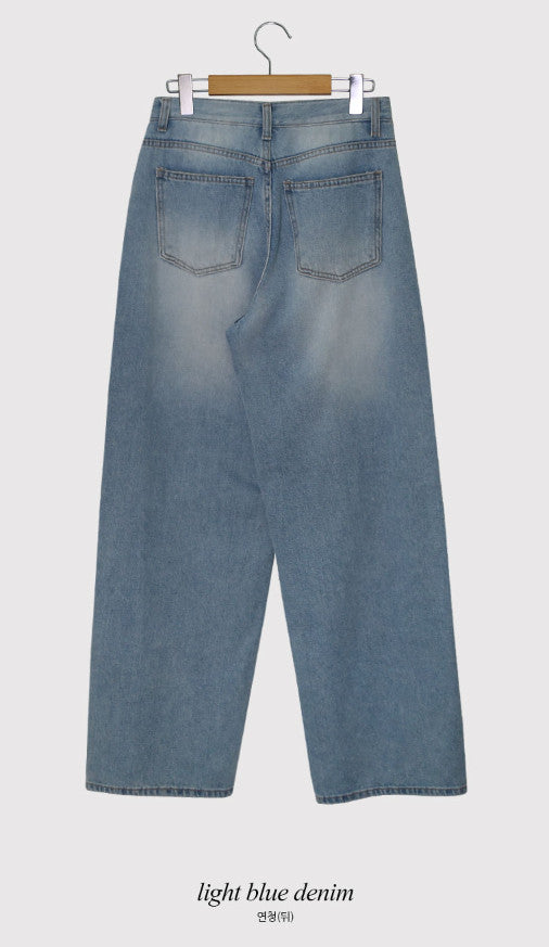 Light Blue Washing Wide Denim Pants