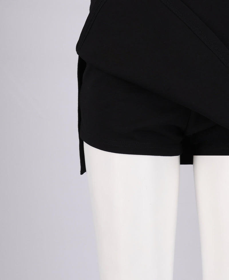 Basic slit skirt