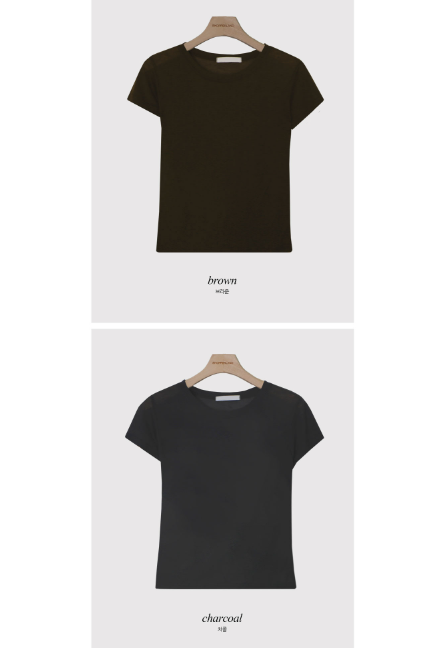 See-through Wool Short Sleeve T-Shirt (4color)