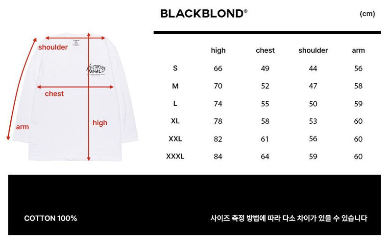 BBD Rascal Long T-Shirt (White)