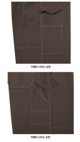 Stitch Detail Semi-Wide Cotton Pants