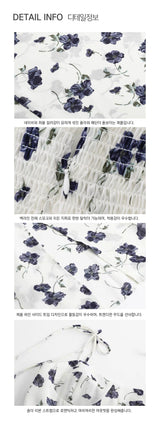 Bloomy flower pattern double strap sleeveless dress cardigan set