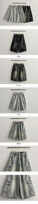[S~XL] Romber Washing Cargo Denim Shorts