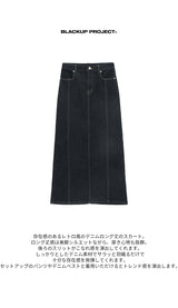 [MADE] Seville SET - Denim Long Skirt