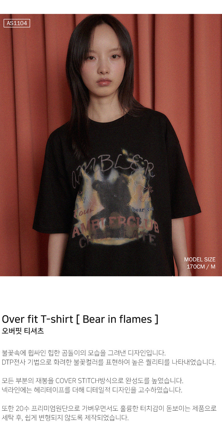 AMBLER 男女共用 Bear in flames オーバーフィット 半袖 Tシャツ AS1104