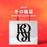 【復活】2023冬の福袋(roccirocci) / WINTER LUCKY BOX