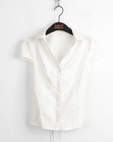 Kawin Geekchic Back Strap Slim Shirring Short Sleeve Shirt