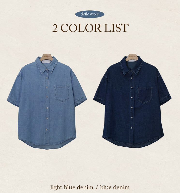 Casual Short Sleeve Denim Shirt (2color)