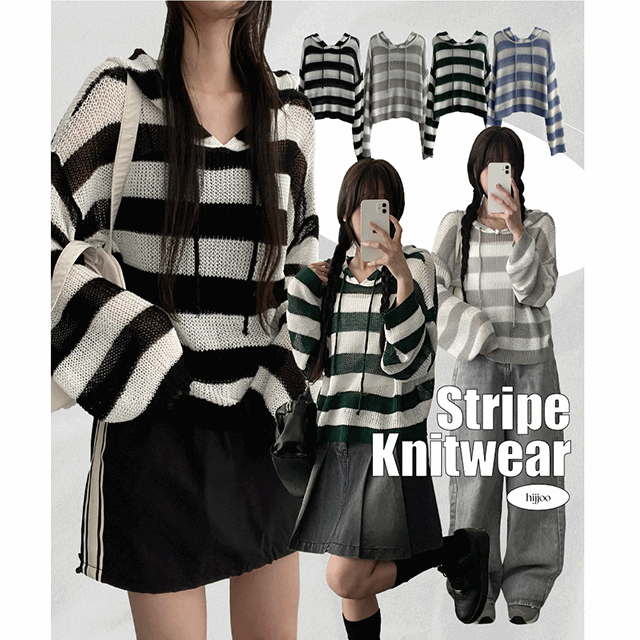 Brins Stripe Hooded Knitwear