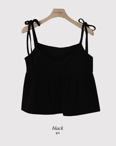 Apple Shirring Flare Crop Bustier Blouse (3color)