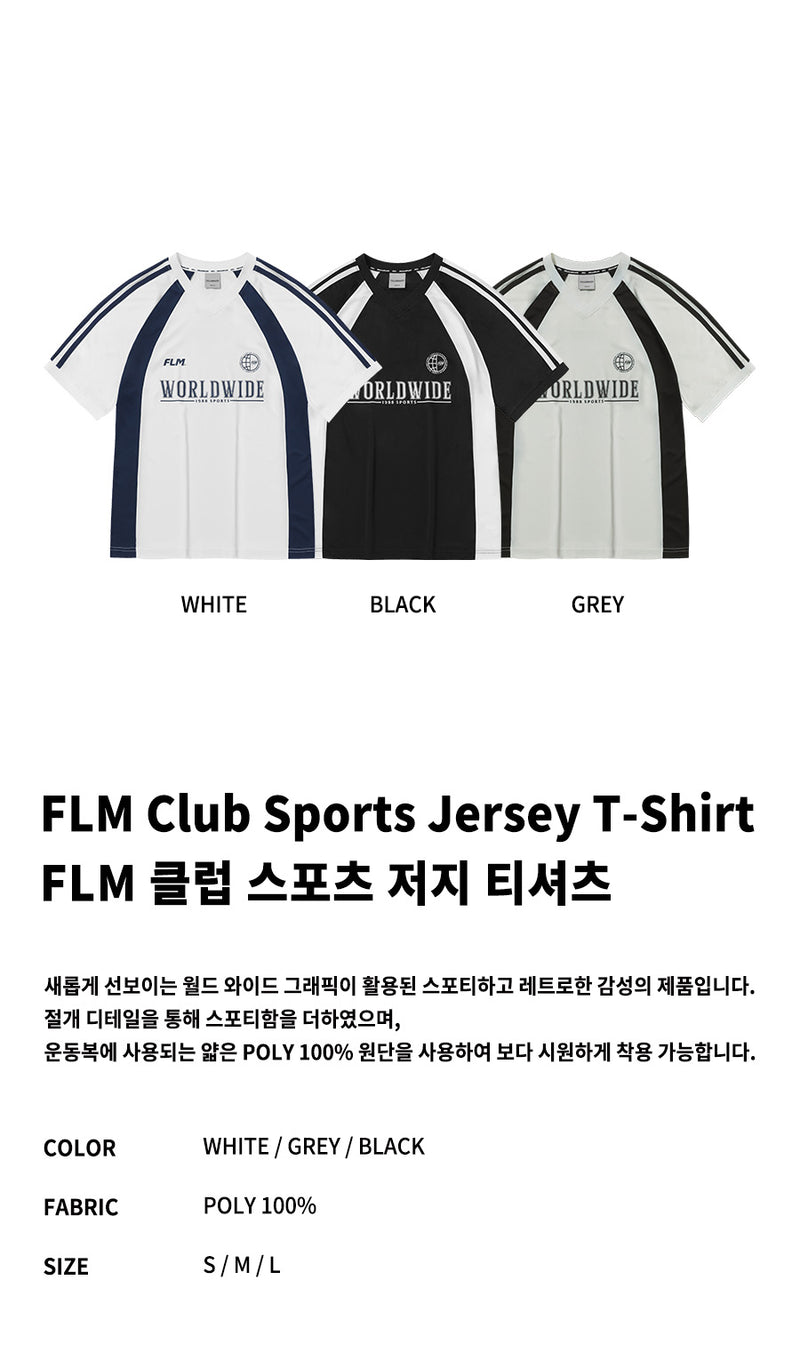 【SET】FLM Club Sports Jersey T-Shirt