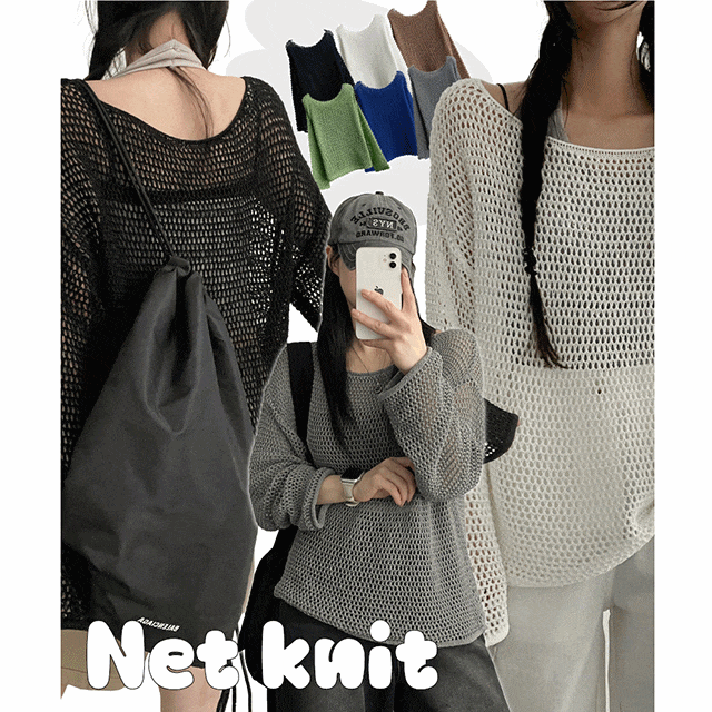 Urban see-through boat neck long-sleeved knitwear