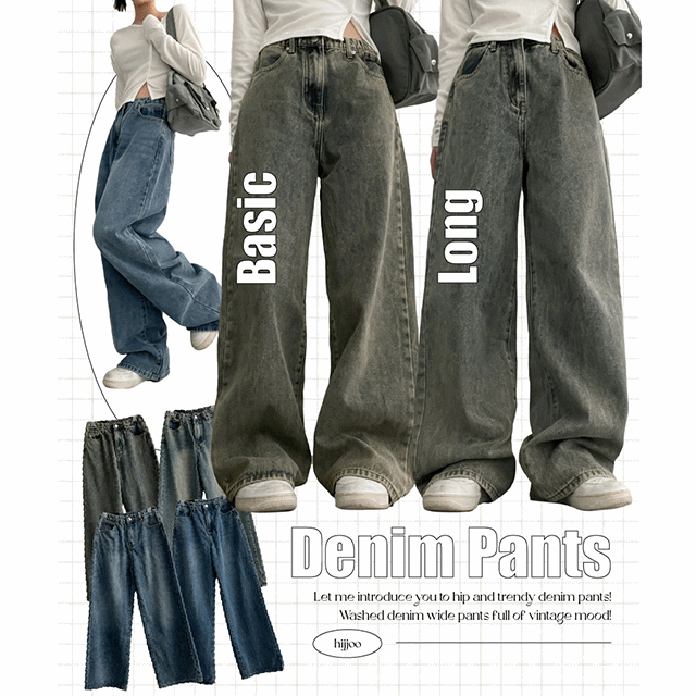 [Basic, Long/S-3XL] Bownu Back Banding Vintage Denim Wide Pants