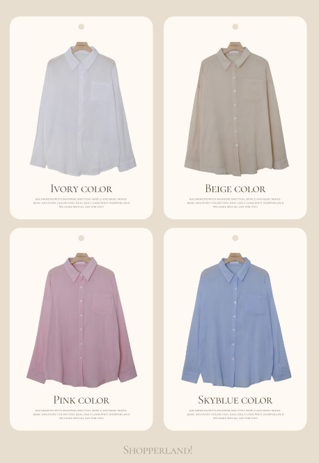 Basic Cotton Loose Fit Shirt (4color)