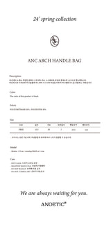 ANC ARCH HANDLE BAG_BLACK