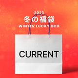 2023冬の福袋(current.) / WINTER LUCKY BOX