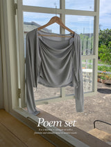 Poem Shirring Slim Cropped Sleeveless Cardigan Set (5 colors)