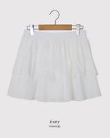 シュガーキャンキャンバンディングミニスカート (2color)