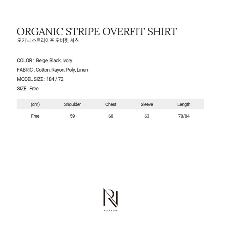 ORGANIC STRIPE OVERFIT SHIRT
