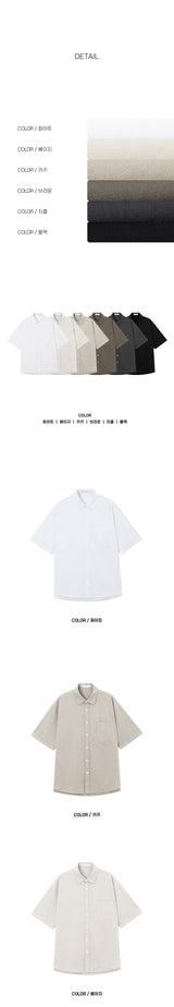 [SET UP가능] Washed cotton half shirts(6color)