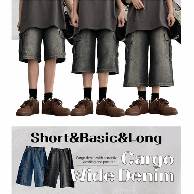 [S-2XL/Long, Basic, Short] Lucas Washing Cargo Wide Denim Half Pants