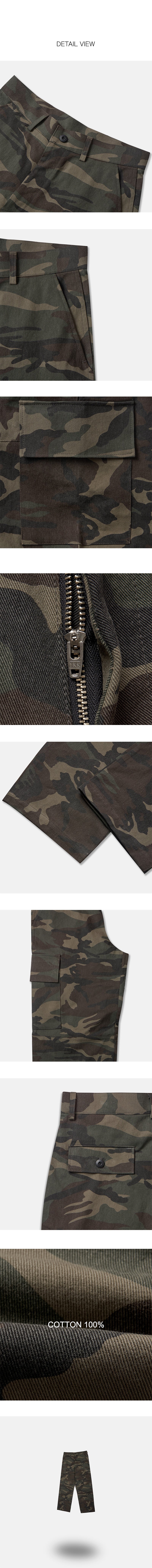 [Unisex] Camouflage cargo pants