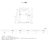 NINE Scenario Sweat Shirt (3color) (6659924623478)