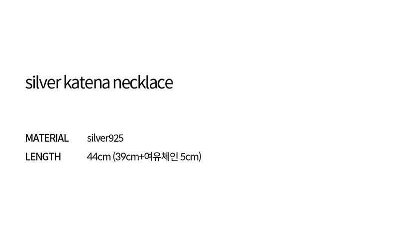 シルバーカテナネックレス / silver katena necklace (vermeil)
