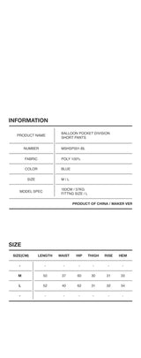 バルーンポケットディビジョンショートパンツ / BALLOON POCKET DIVISION SHORT PANTS