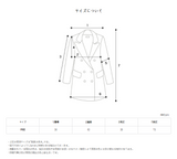 ローブトレンチコート / Robe Dio Trench Coat (3color) (6601481224310)