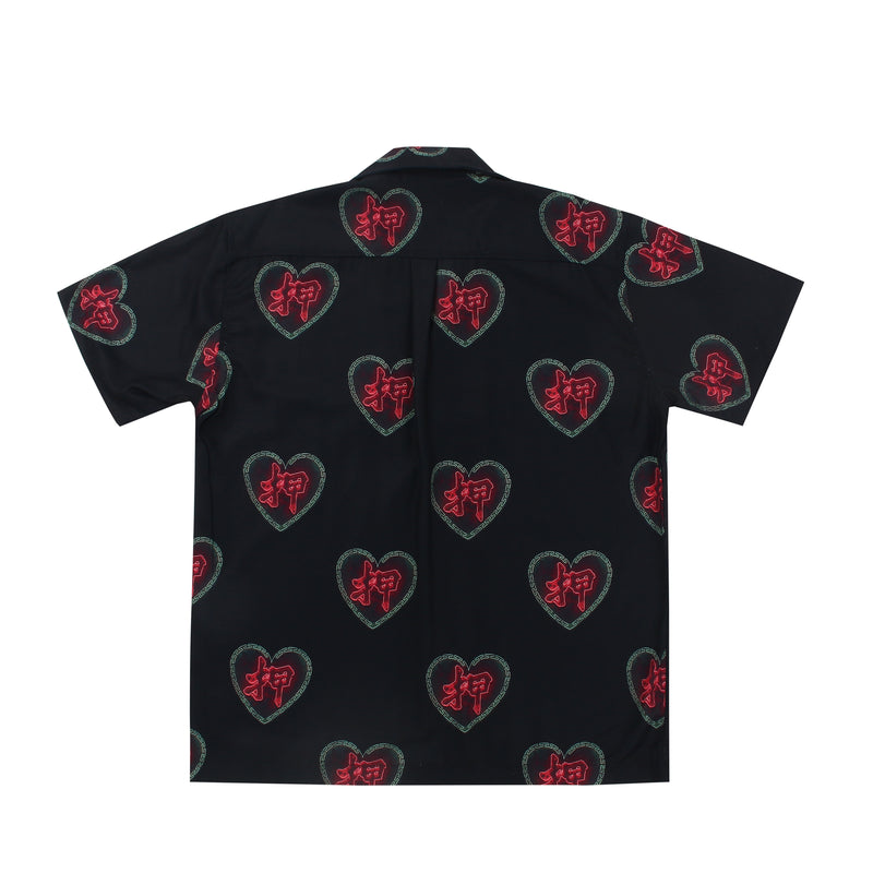 Pawned Heart Shirt (6626403352694)